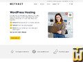 Taken on 1 July, 2026 screenshot of WordPress Hosting S from metanet.ch
