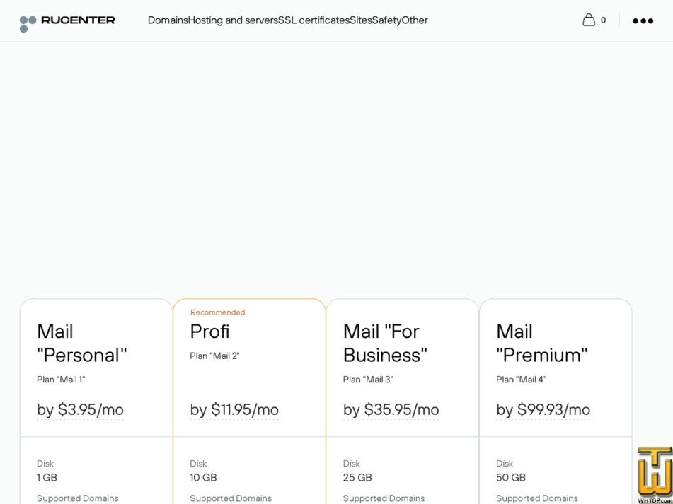 screenshot of Mail 3 from nic.ru