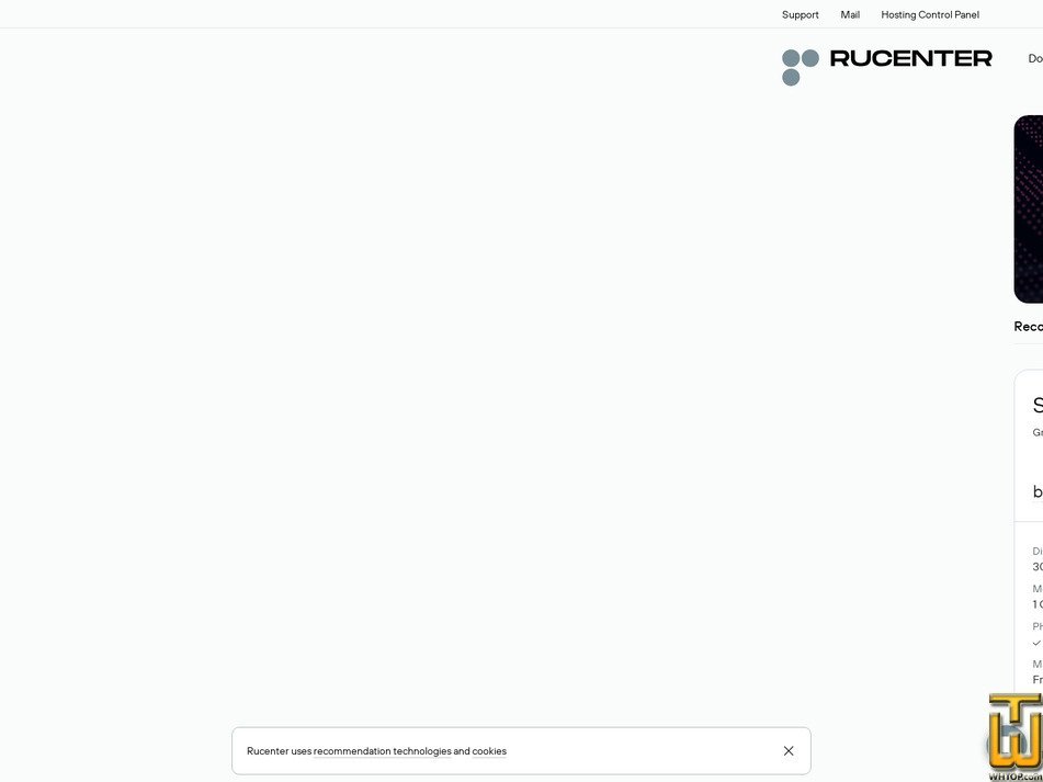 screenshot of Site 3 from nic.ru