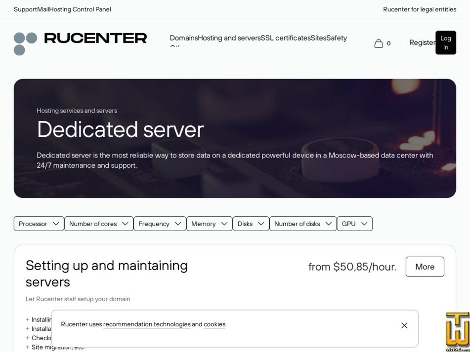 screenshot of Servers DS-7 from nic.ru