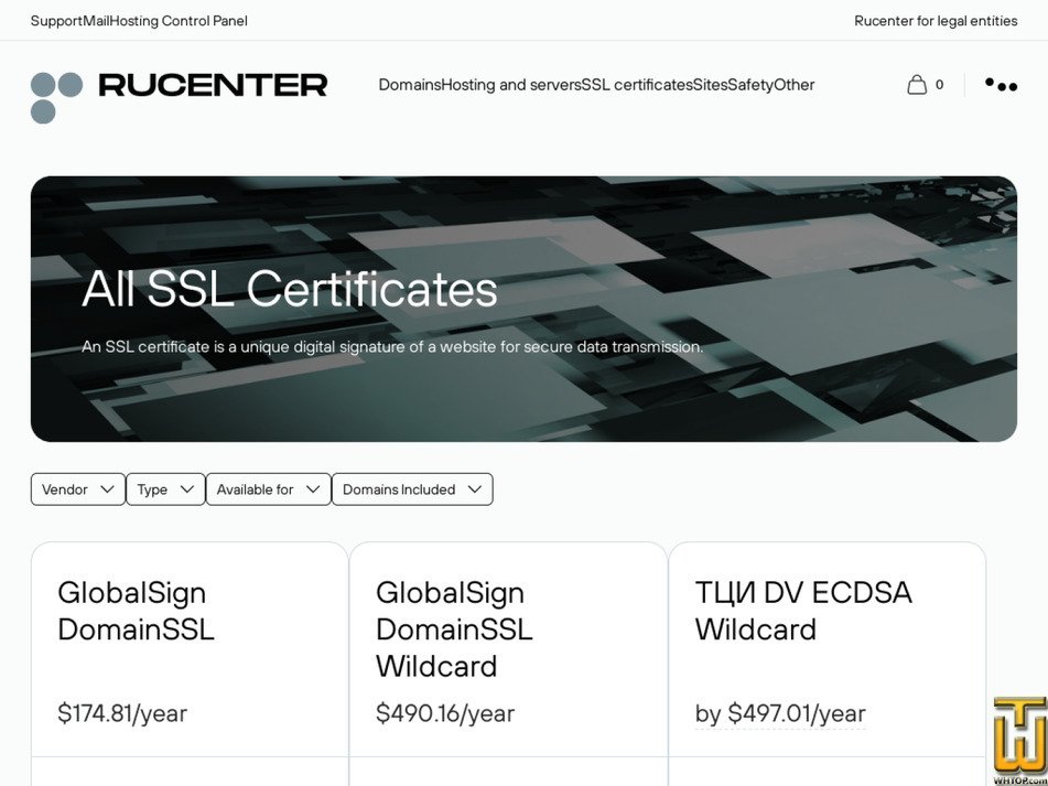 screenshot of GlobalSign DomainSSL from nic.ru