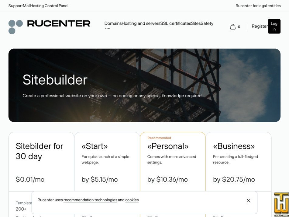 Taken on 11 February, 2026 screenshot of Start from nic.ru
