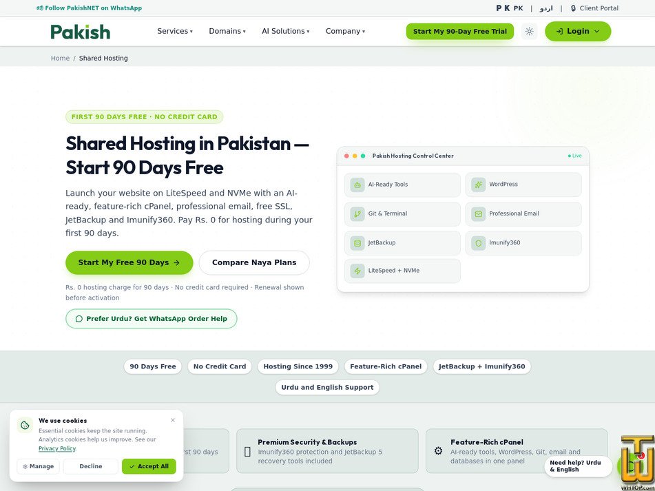 Taken on 21 July, 2026 screenshot of Naya Junoon from pakish.net
