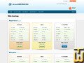 Taken on 10 August, 2026 screenshot of Enterprise Gold from philwebservices.com