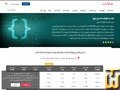 Taken on 26 August, 2026 screenshot of DirectAdmin Shared Hosting - Netherlands - 50 GB from pouyanit.com