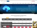 Taken on 26 August, 2026 screenshot of Download Reseller - Iran - 4 TB from pouyanit.com
