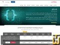 screenshot of Backup Hosting - Finland - 4 TB from pouyanit.com