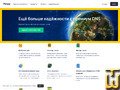 screenshot of Premium DNS for domain from reg.ru