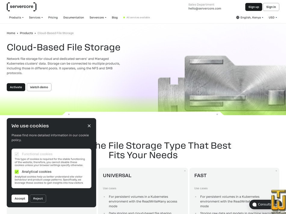 Taken on 24 August, 2026 screenshot of File Storage Basic from servercore.com