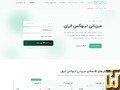 Taken on 14 September, 2026 screenshot of Iran Linux Economy 1 from sindad.com