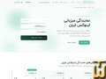 Taken on 14 September, 2026 screenshot of Iran Reseller 1 from sindad.com