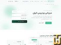 screenshot of Iran WordPress 3 from sindad.com