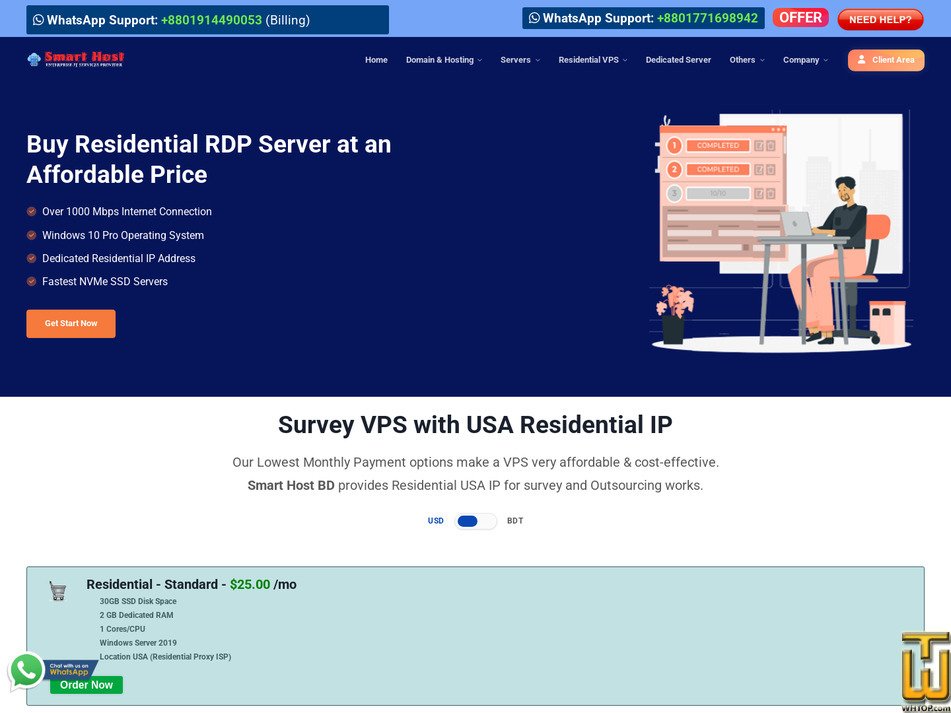 Taken on 10 August, 2026 screenshot of Residential Pro from smarthostbd.com