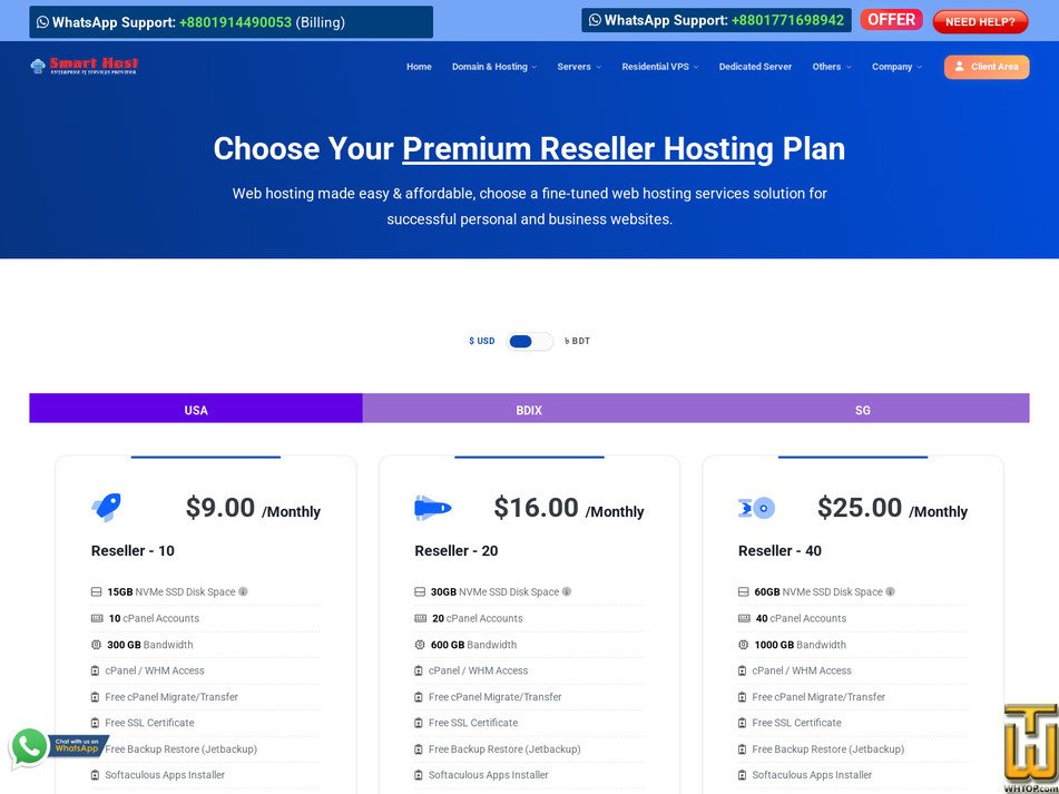 Taken on 10 August, 2026 screenshot of Reseller - 20 from smarthostbd.com