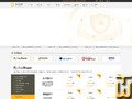 Taken on 29 August, 2026 screenshot of GeoTrust 企业型OV 单域名 from sundns.com