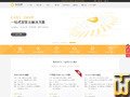Taken on 29 August, 2026 screenshot of GPU服务器高电托管服务 from sundns.com