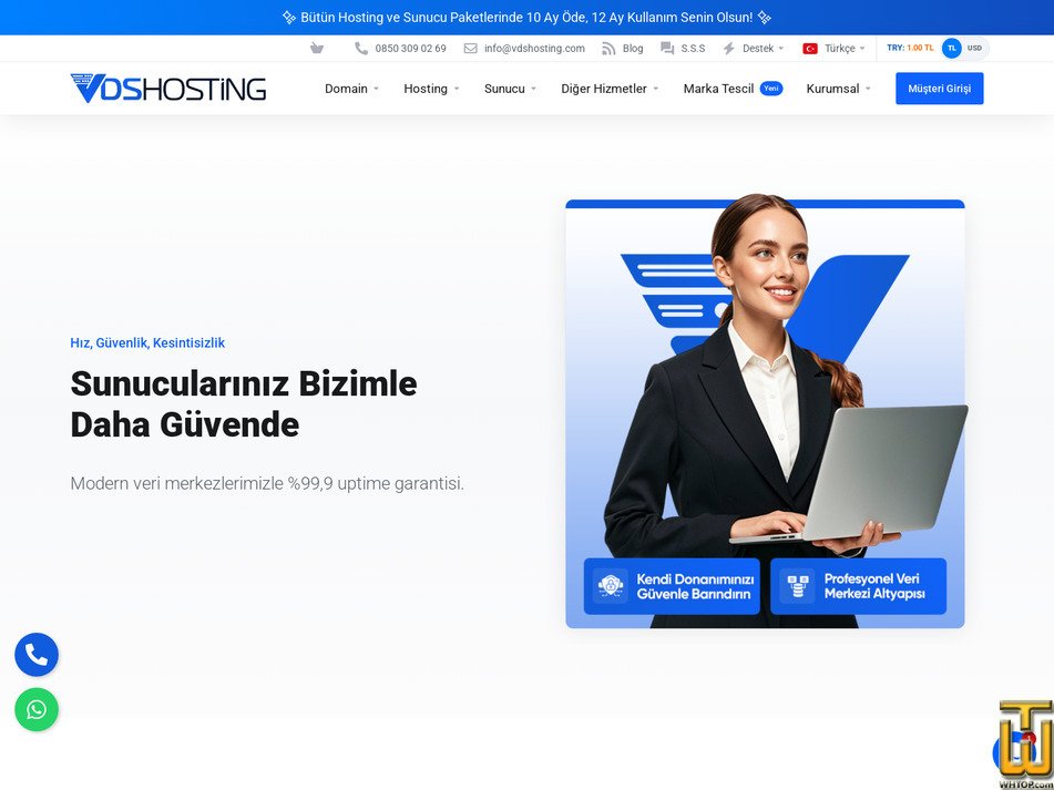 screenshot of 1U Kabin from vdshosting.com