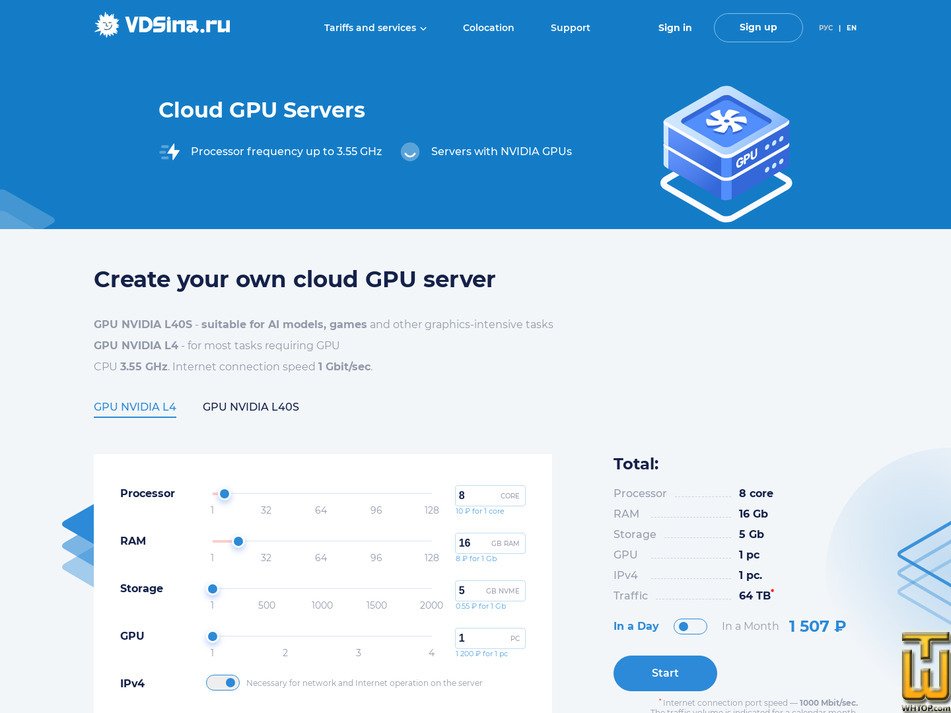 Taken on 10 May, 2026 screenshot of GPU 16 core 16 GB RAM 4 GB VRAM 500 GB from vdsina.ru
