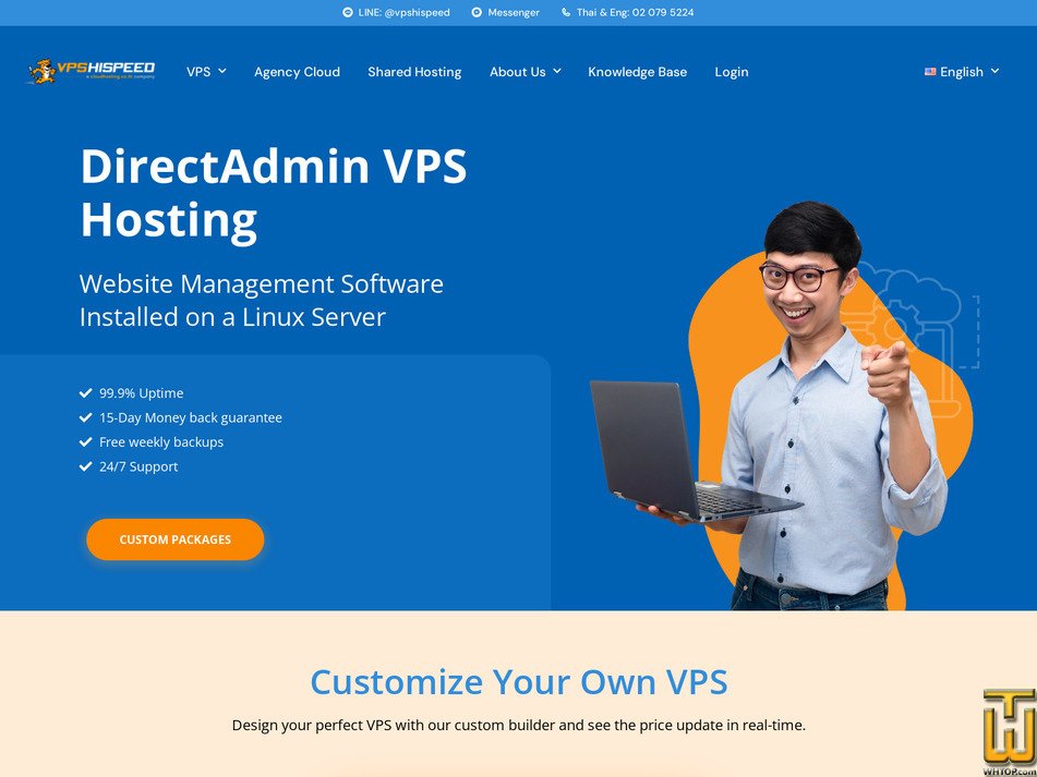 Taken on 29 January, 2026 screenshot of Custom DirectAdmin from vpshispeed.com