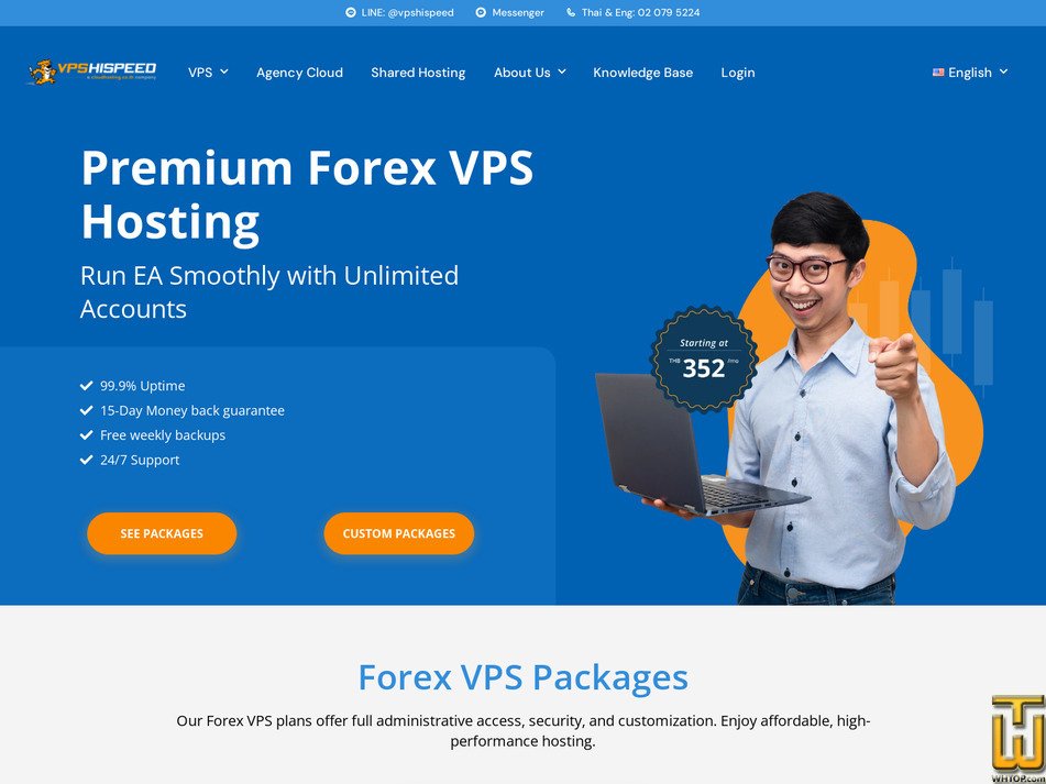 Taken on 29 January, 2026 screenshot of 1-2 MT4/EA from vpshispeed.com