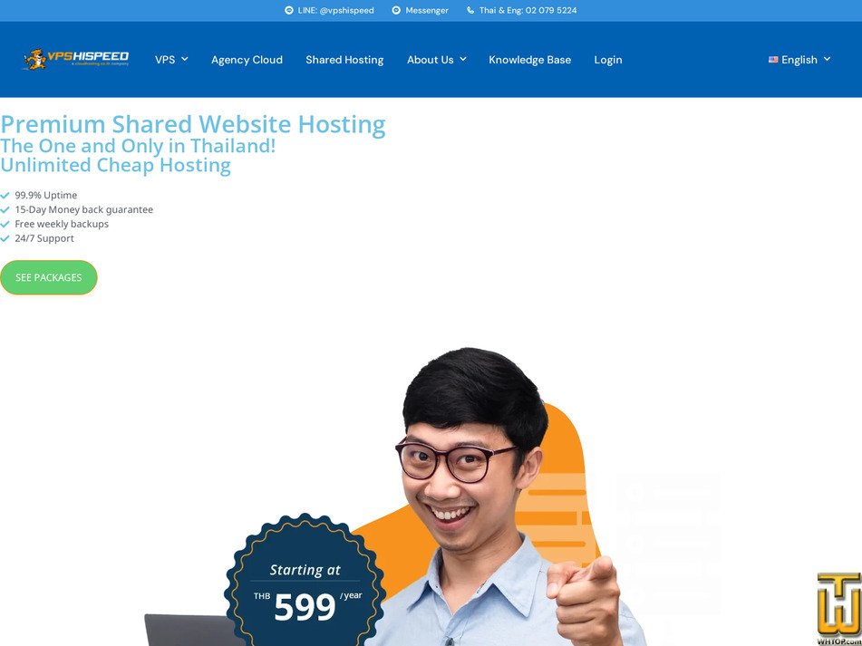 screenshot of Mini from vpshispeed.com