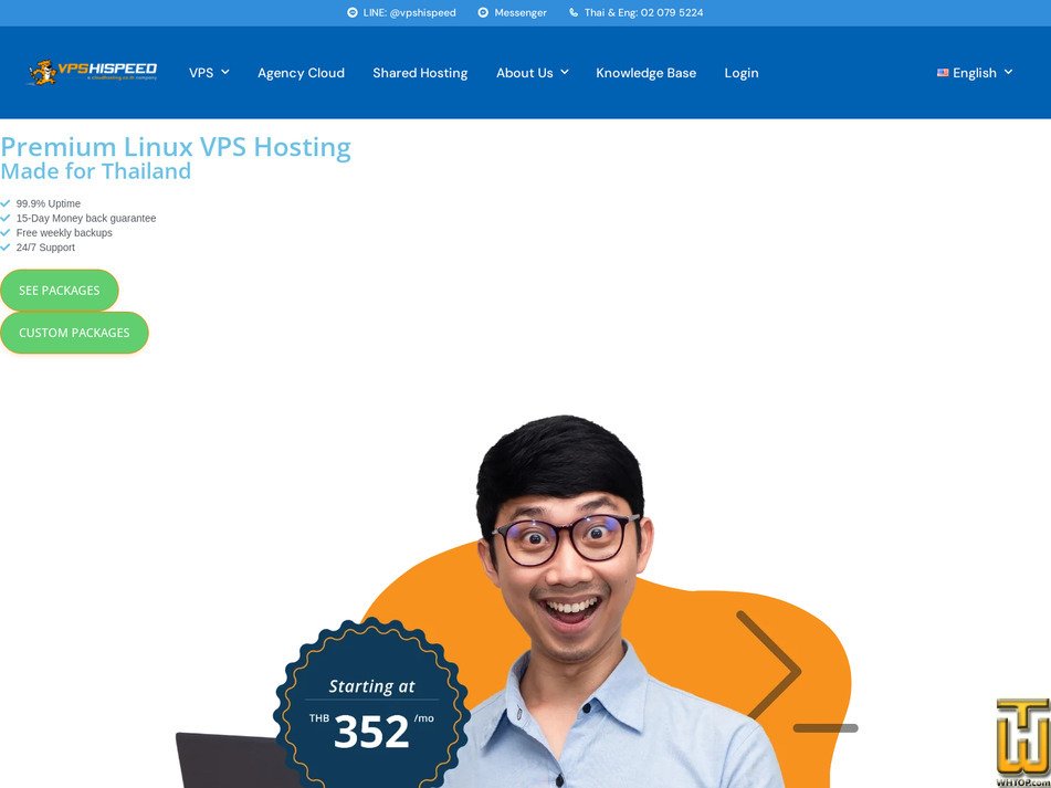 screenshot of Premium Plus from vpshispeed.com