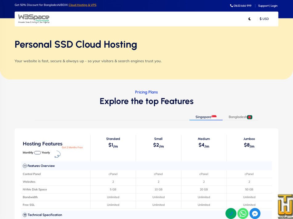 Taken on 20 April, 2026 screenshot of Standard from w3space.net