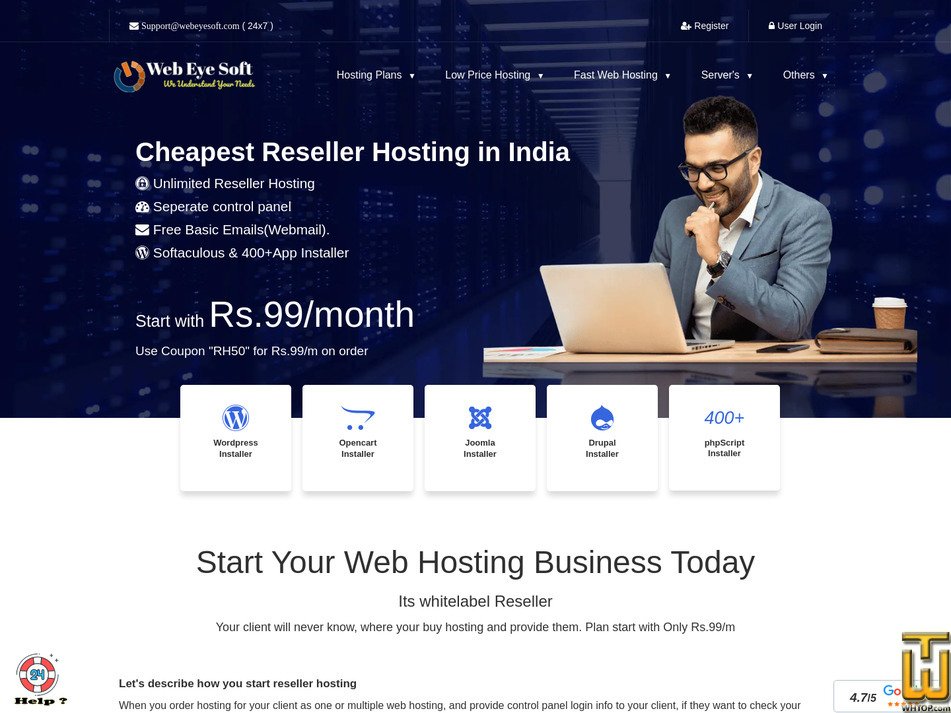 screenshot of Big Reseller 1 from webeyesoft.com