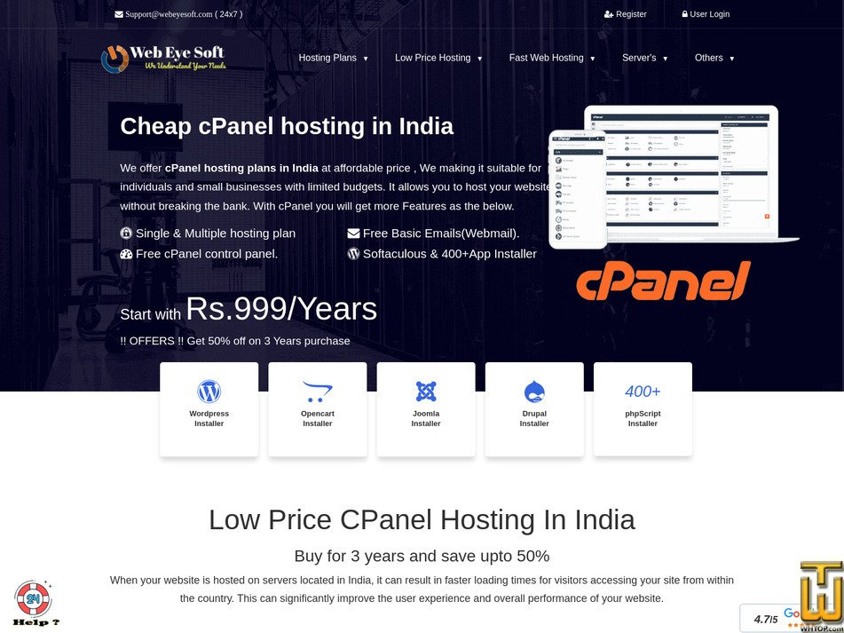 Taken on 25 January, 2026 screenshot of Silver Unlimited from webeyesoft.com