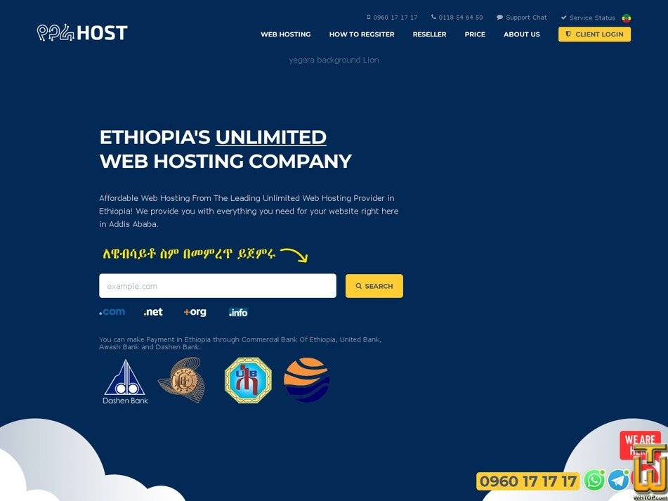 screenshot of Managed from yegara.com