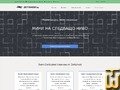 screenshot of Semi Dedicated Старт from zettahost.bg